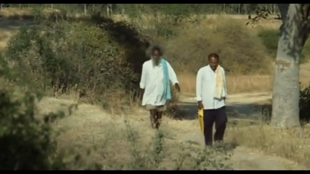 Thithi
