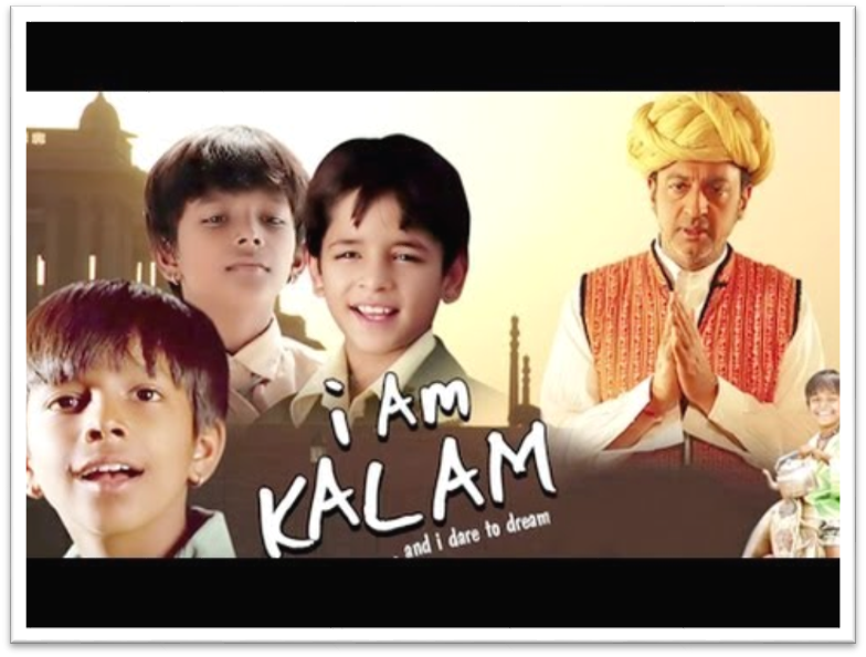 imkalam